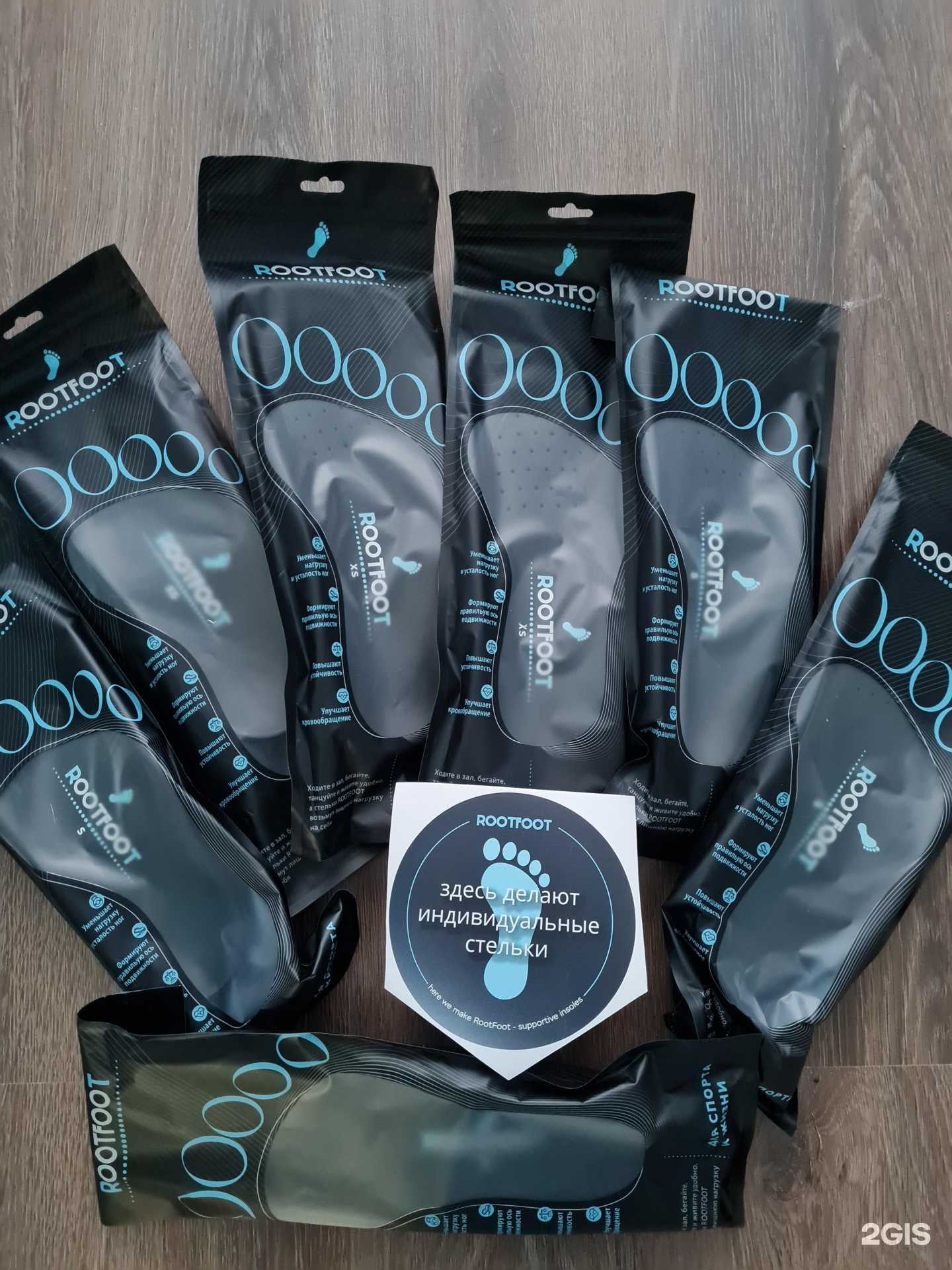 Отзывы на компанию СколиоСтоп в Калининграде c фото