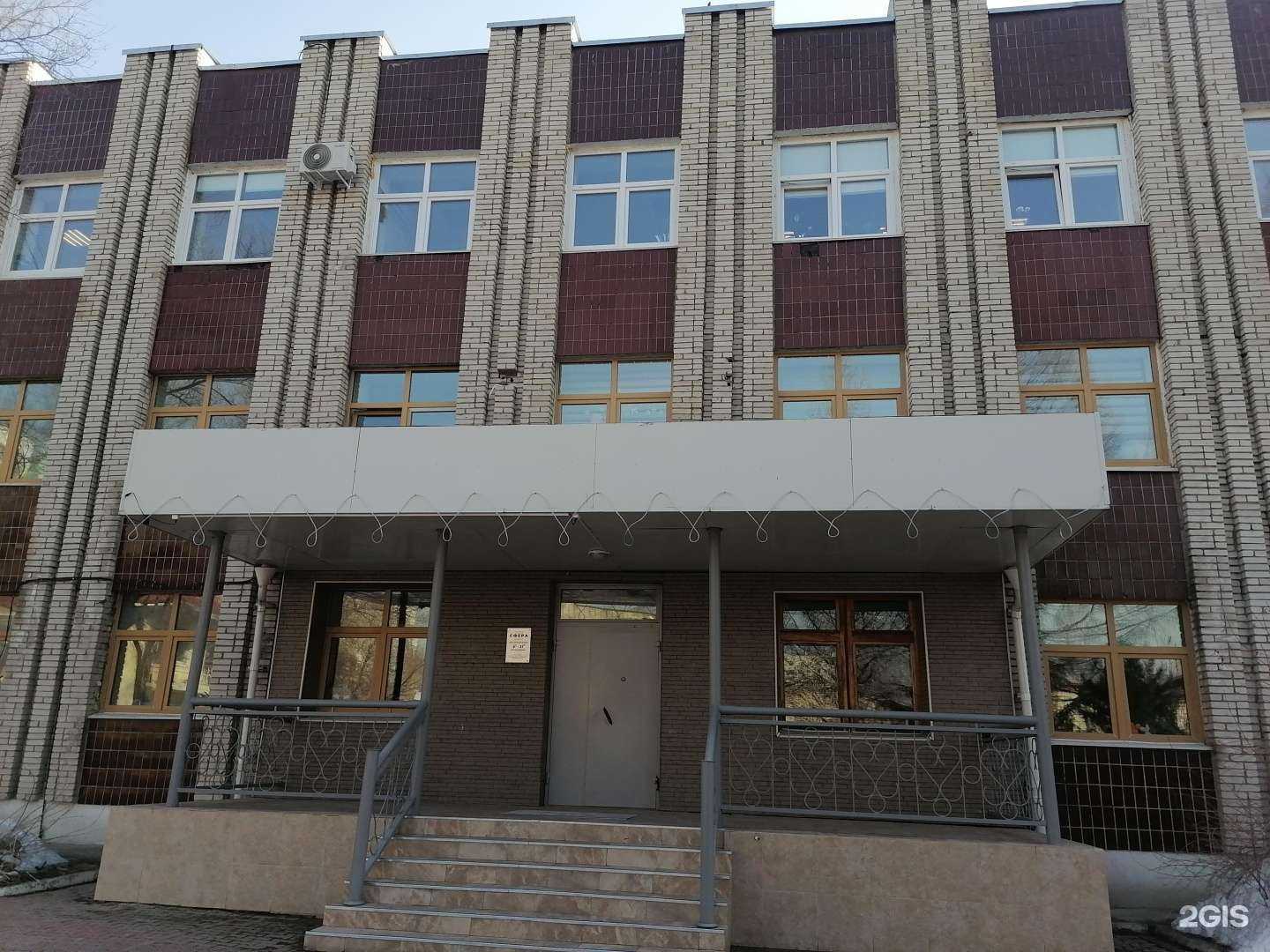 Отзывы на компанию Стьюдентс Сервис в Хабаровске c фото - фотография 2 из 2