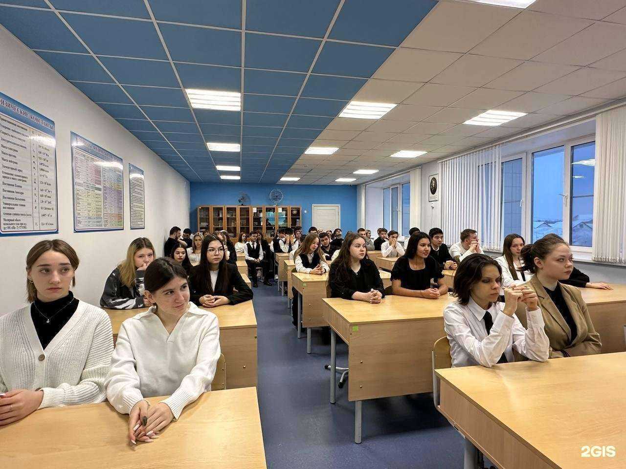 Отзывы на компанию Средняя школа в Новом Уренгое c фото