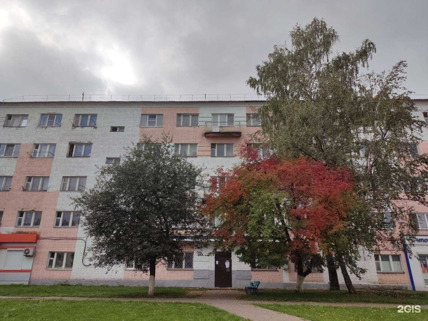 Отзывы на компанию  Ребром в Губкине c фото - фотография 2 из 2