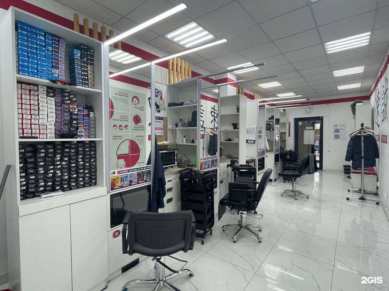 Отзывы на компанию Чио Чио в Казани c фото