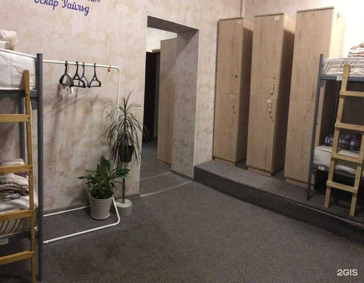 Отзывы на компанию Маяк в Сочи c фото