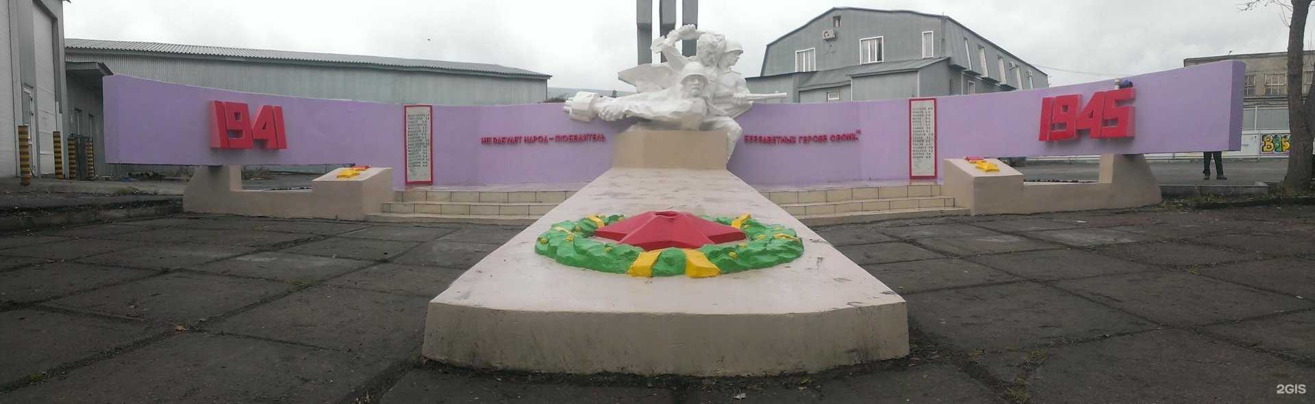 Отзывы на компанию Дарсиб-Сервис в Омске c фото