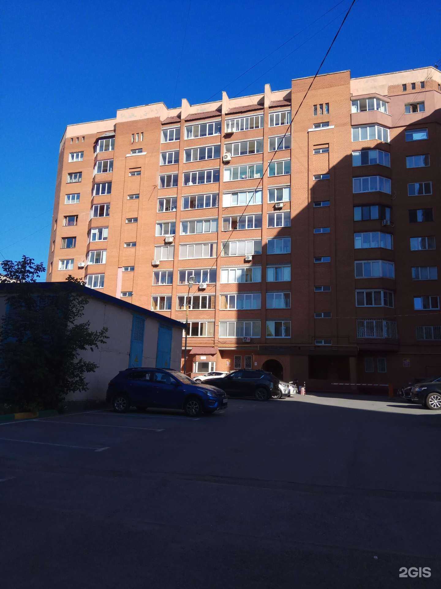 Отзывы на компанию Банкос в Уфе c фото - фотография 2 из 2