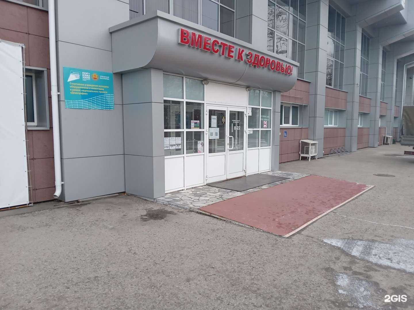 Отзывы на компанию Арина в Чебоксарах c фото