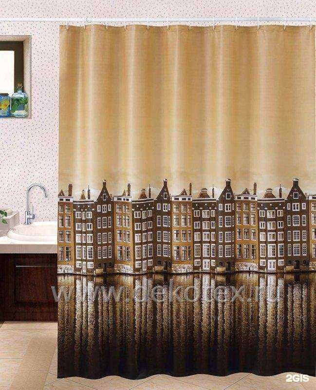 Отзывы на компанию Оптовик в г. Казань c фото