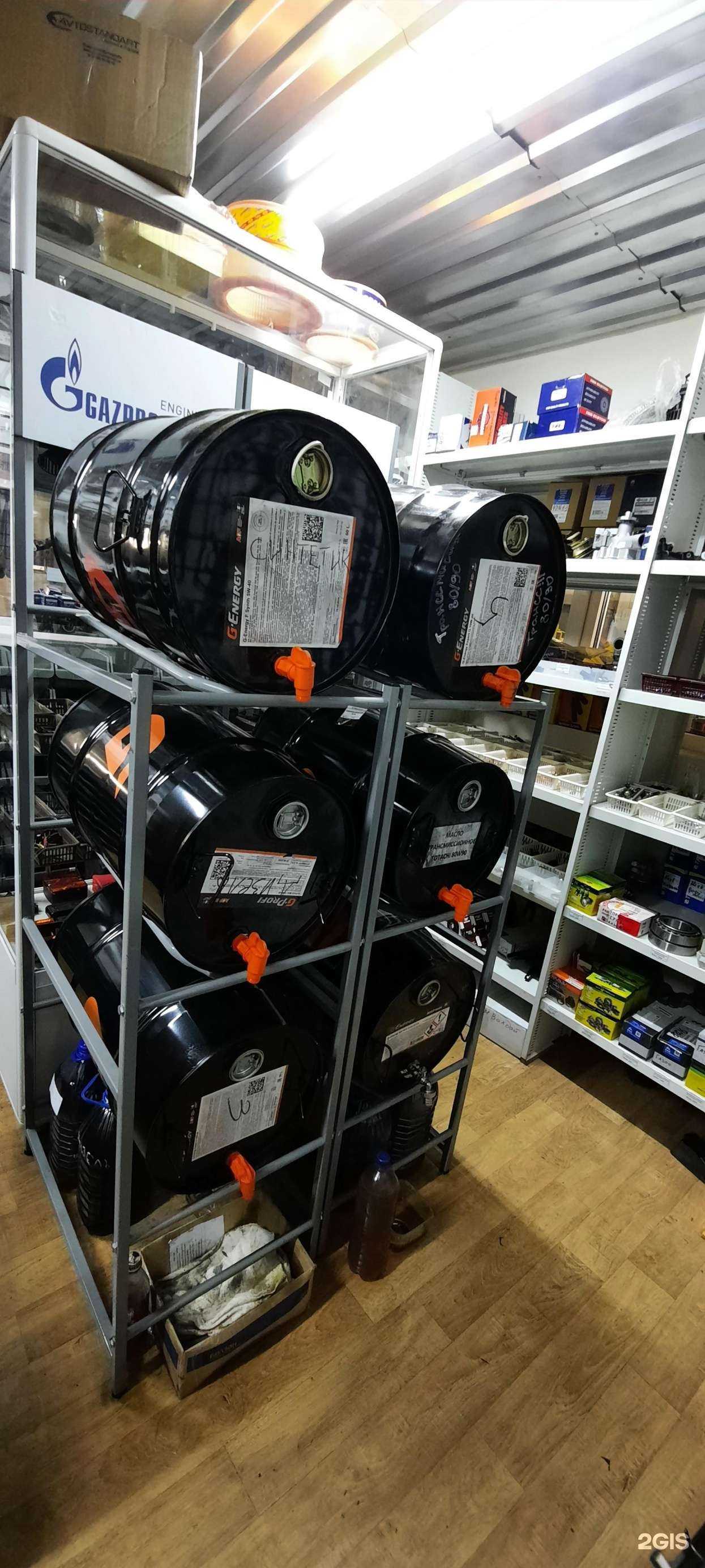 Отзывы на компанию Нурсервис в г. Самара c фото