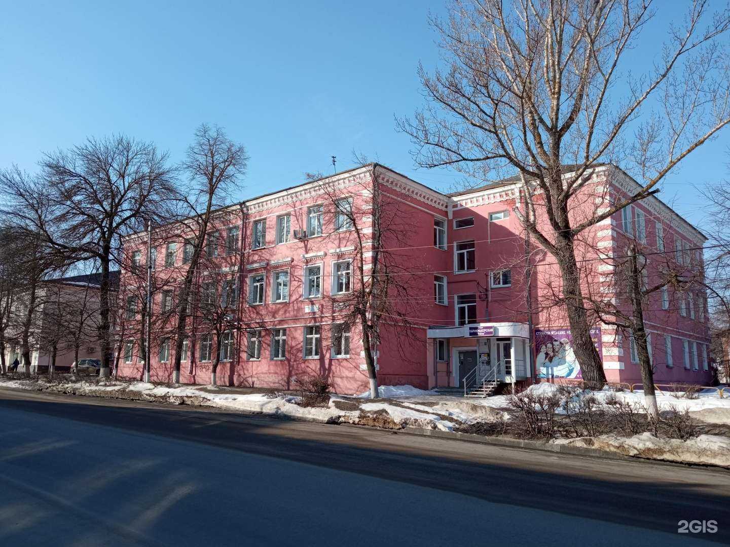 Отзывы на компанию Виола в Балашове c фото - фотография 2 из 2