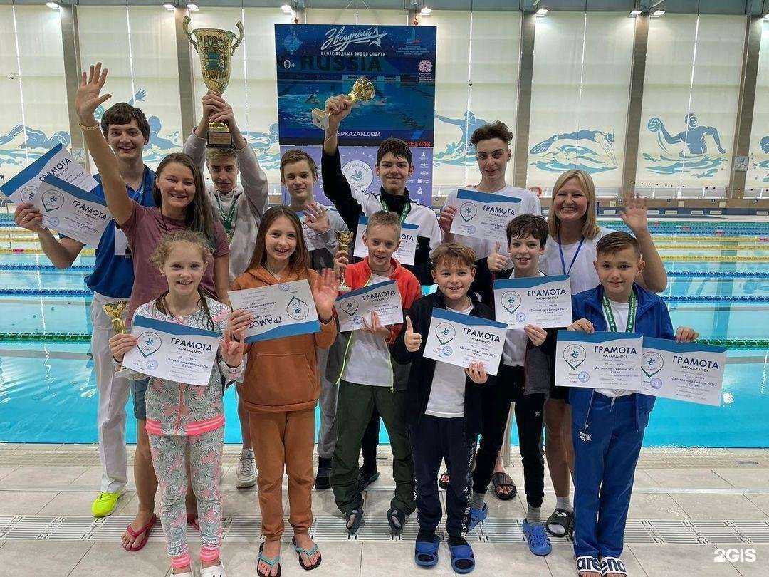 Отзывы на компанию Дельфин в г. Северск c фото