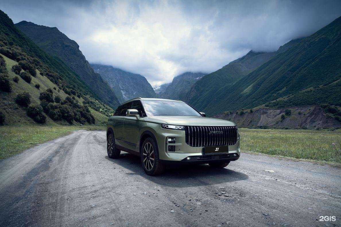 Отзывы на компанию JAECOO Сатурн-Р-Авто в Перми c фото