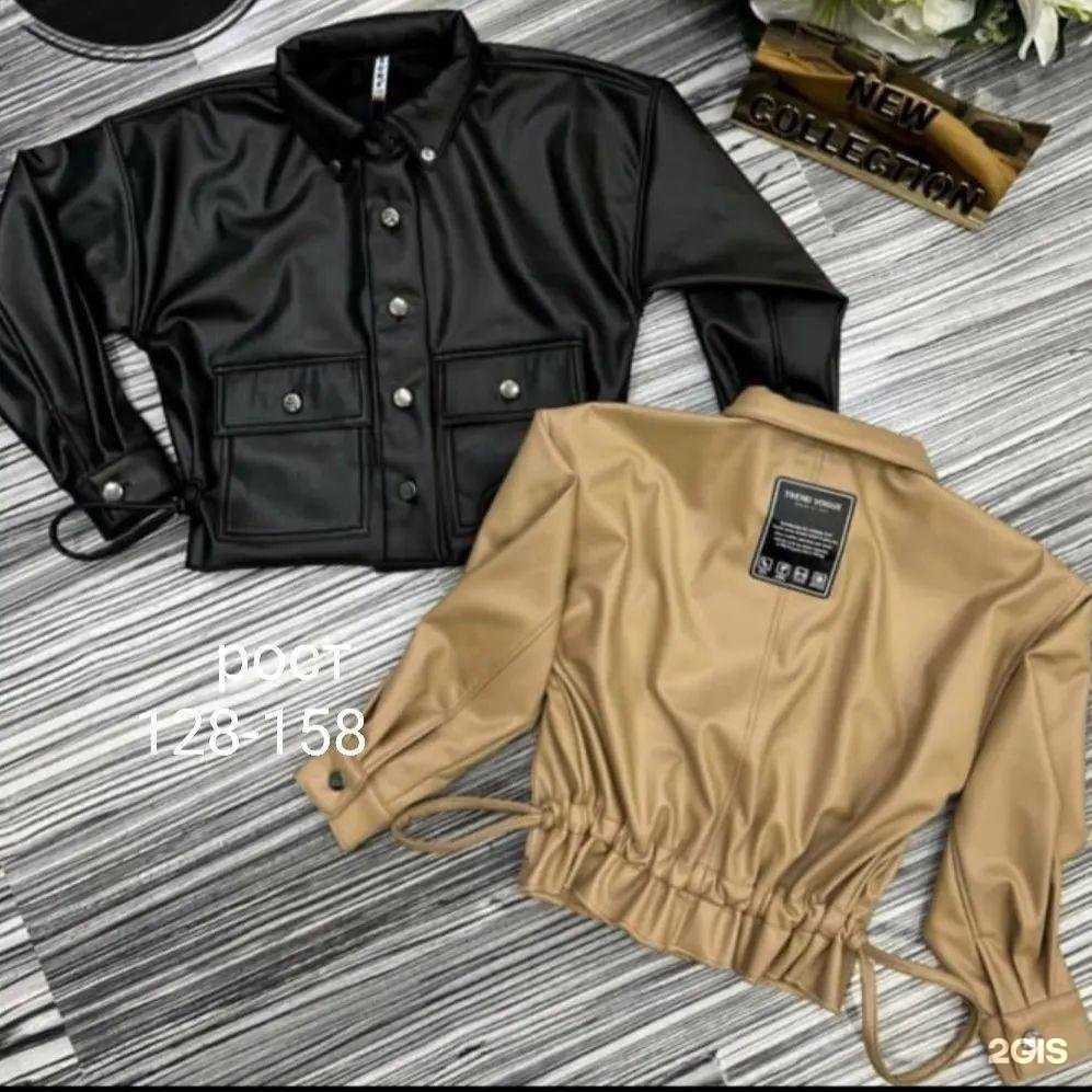 Отзывы на компанию Непоседа в г. Нижнекамск c фото