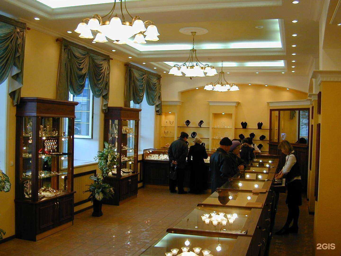 Отзывы на компанию Изумруд в Ангарске c фото