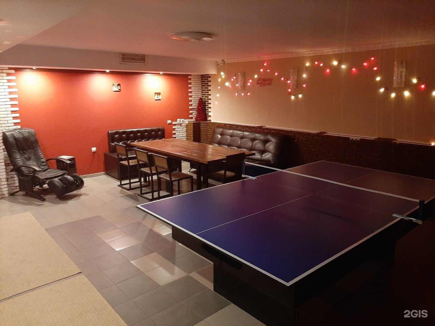 Отзывы на компанию Родная банька в г. Екатеринбург c фото