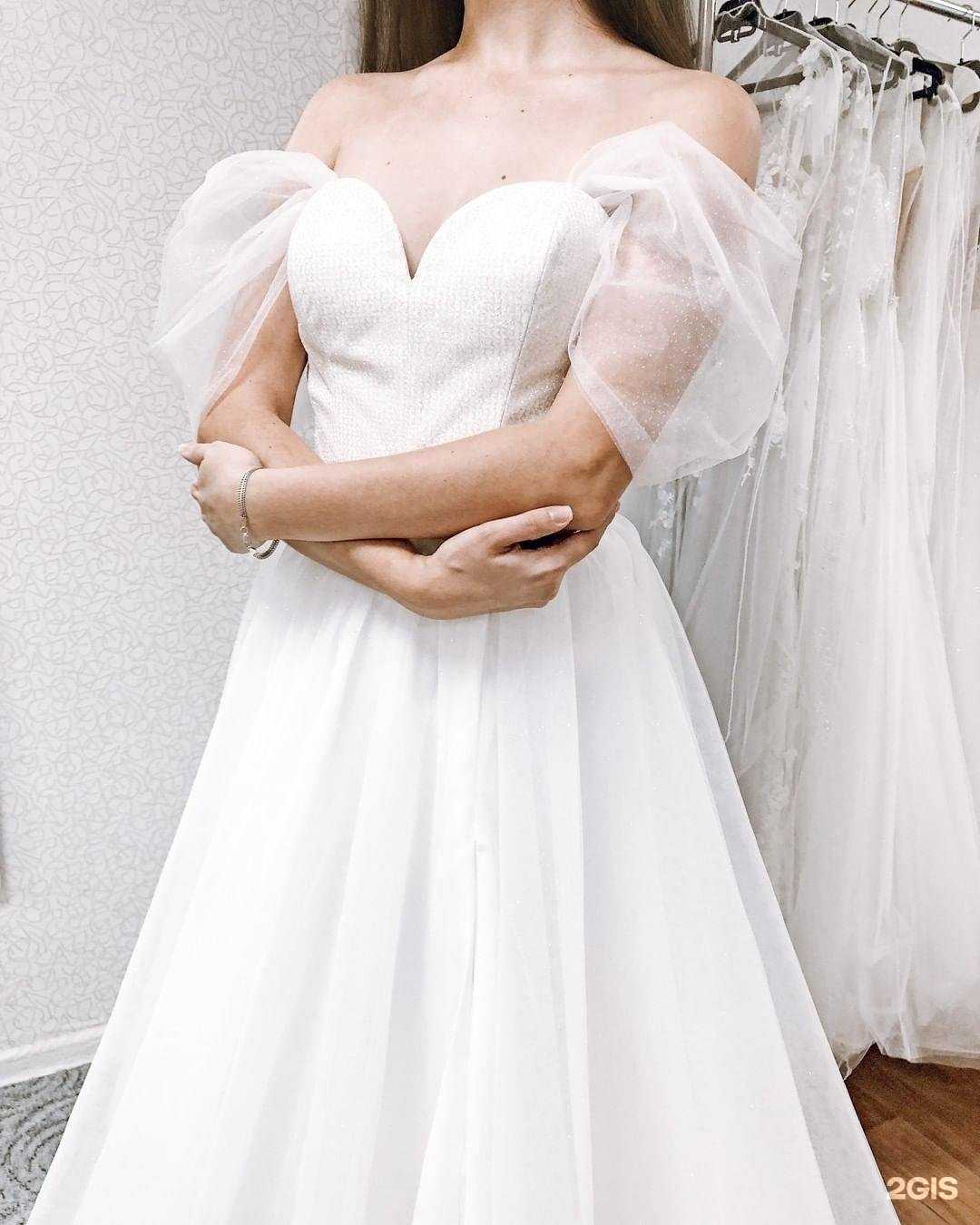 Отзывы на компанию Marry Me в Соликамске c фото