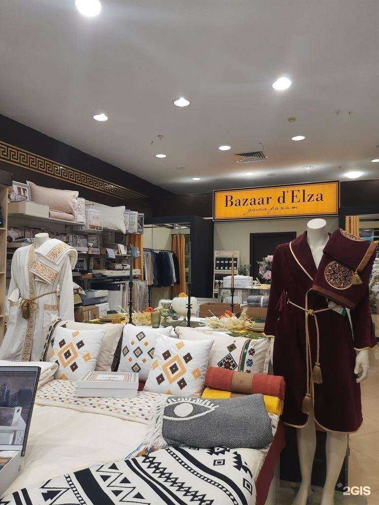 Отзывы на компанию Bazaar d`Elza в г. Казань c фото