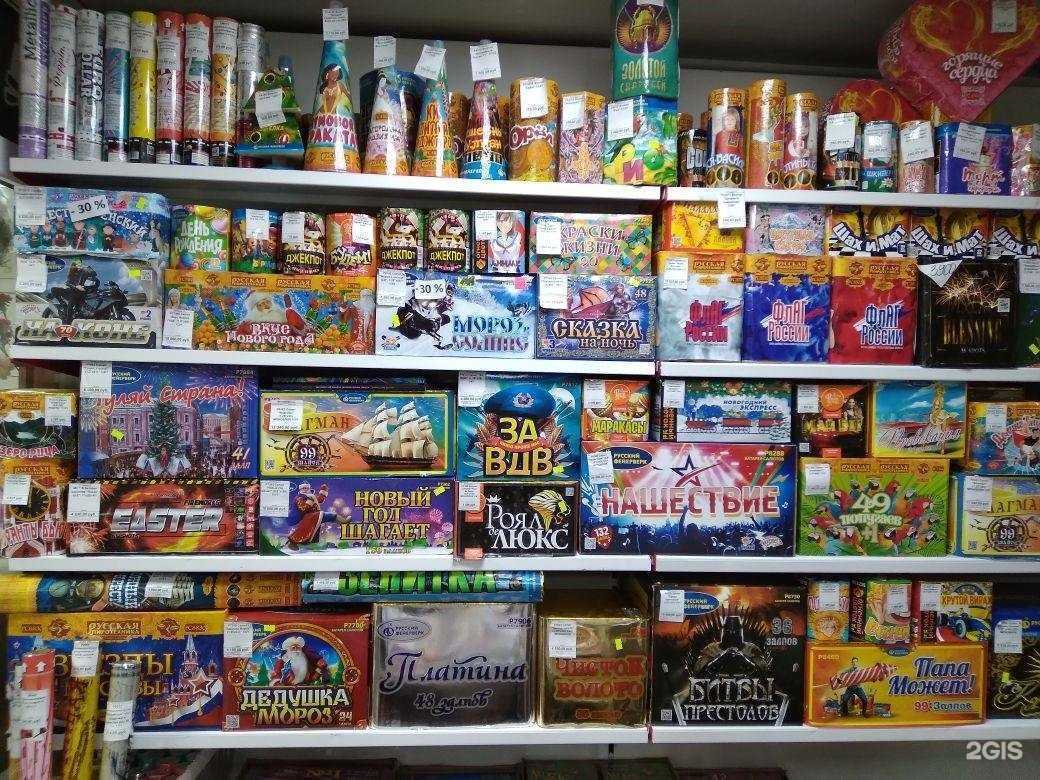 Отзывы на компанию Актив-салют в г. Челябинск c фото