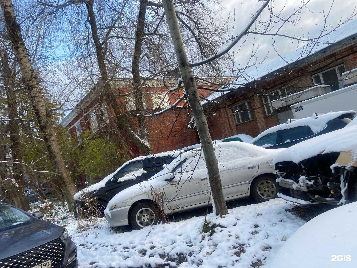 Отзывы на компанию Подольск-эвакуатор-24.рф в Подольске c фото