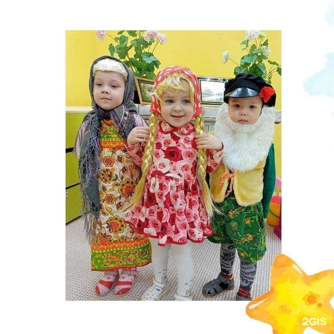 Отзывы на компанию Софи в Уфе c фото