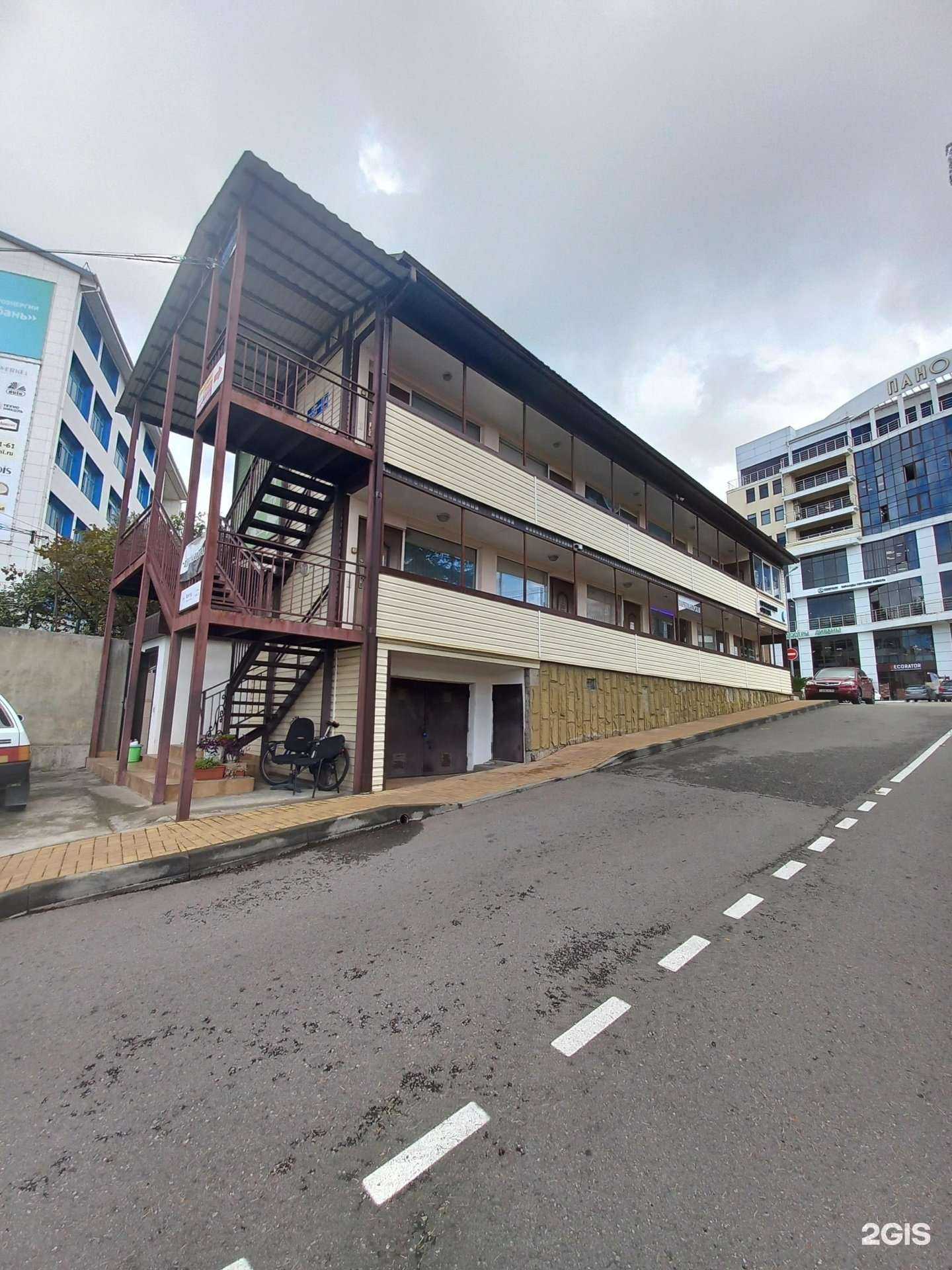 Отзывы на компанию Fenix design в Сочи c фото - фотография 2 из 2