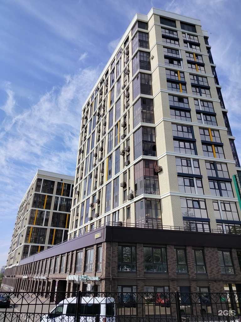 Отзывы на компанию РЕСО-Гарантия в Чебоксарах c фото - фотография 2 из 2