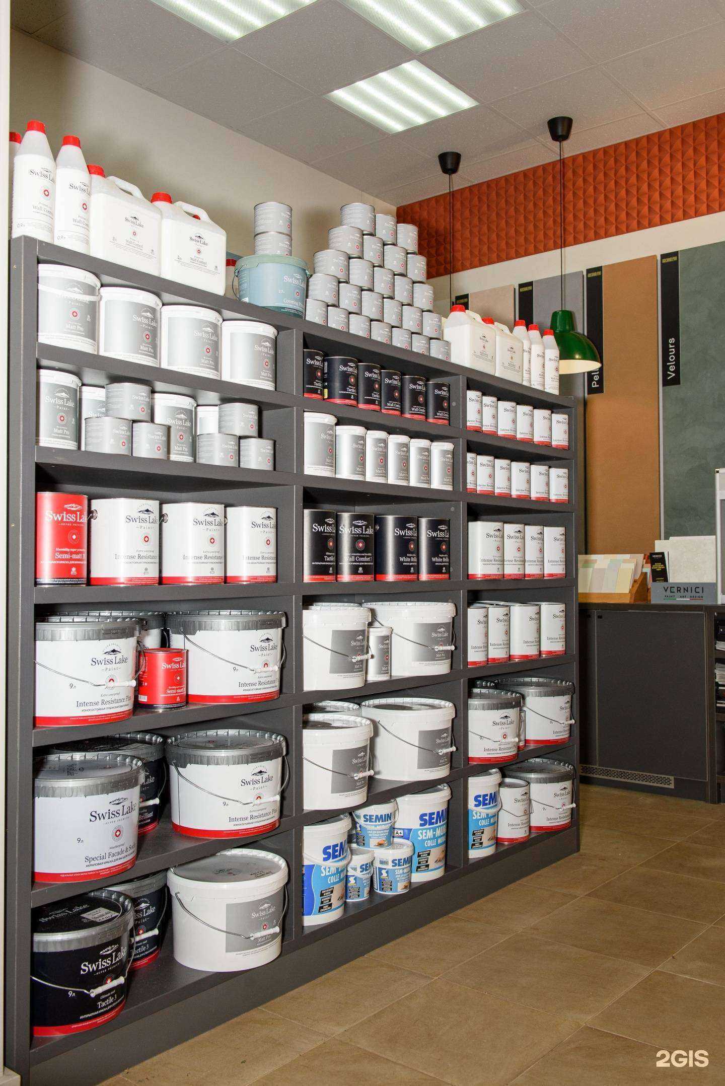 Отзывы на компанию Inside в Уфе c фото