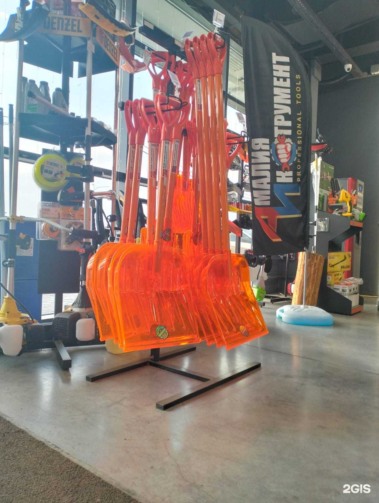 Отзывы на компанию Амалия инструмент в Набережных Челнах c фото