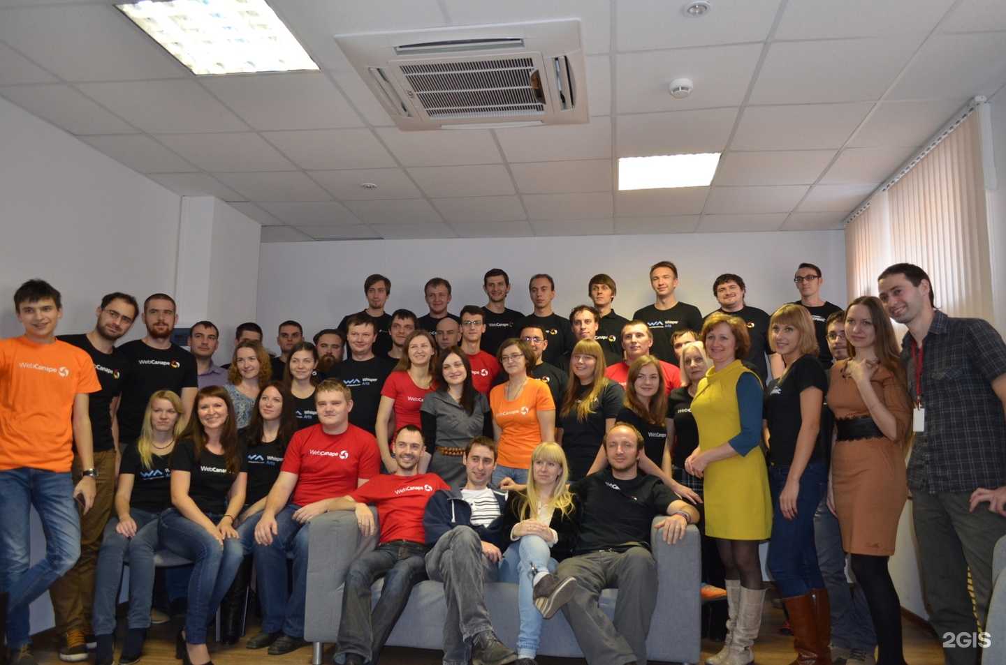 Отзывы на компанию WebCanape в Смоленске c фото