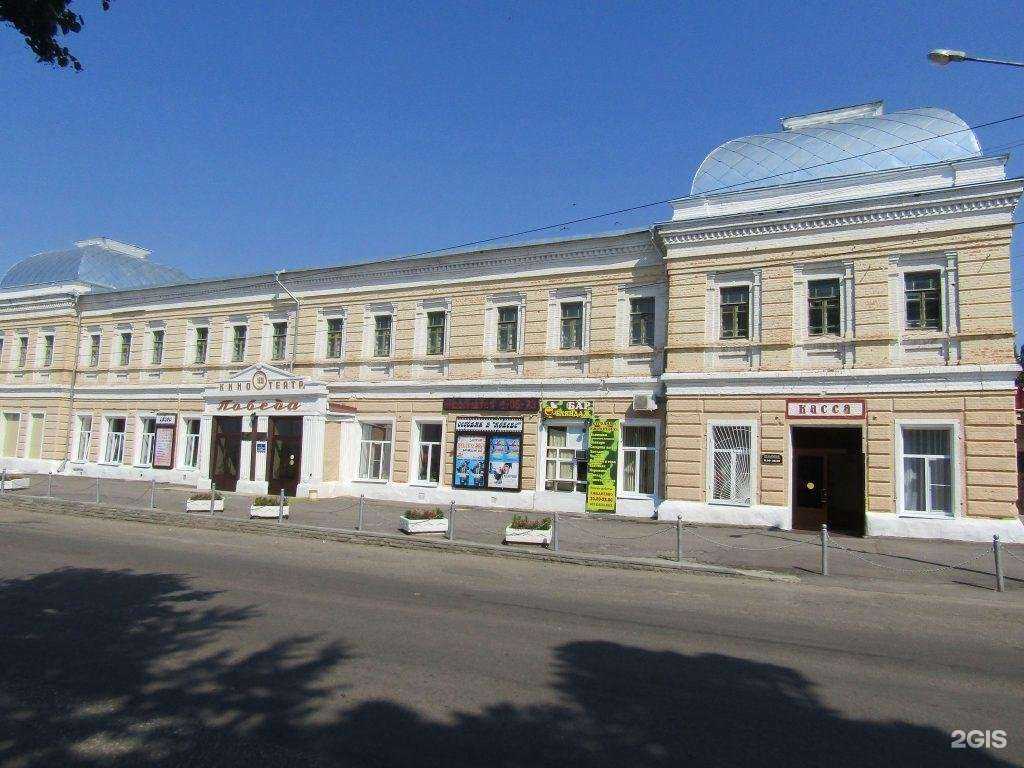 Отзывы на компанию Победа в Балашове c фото