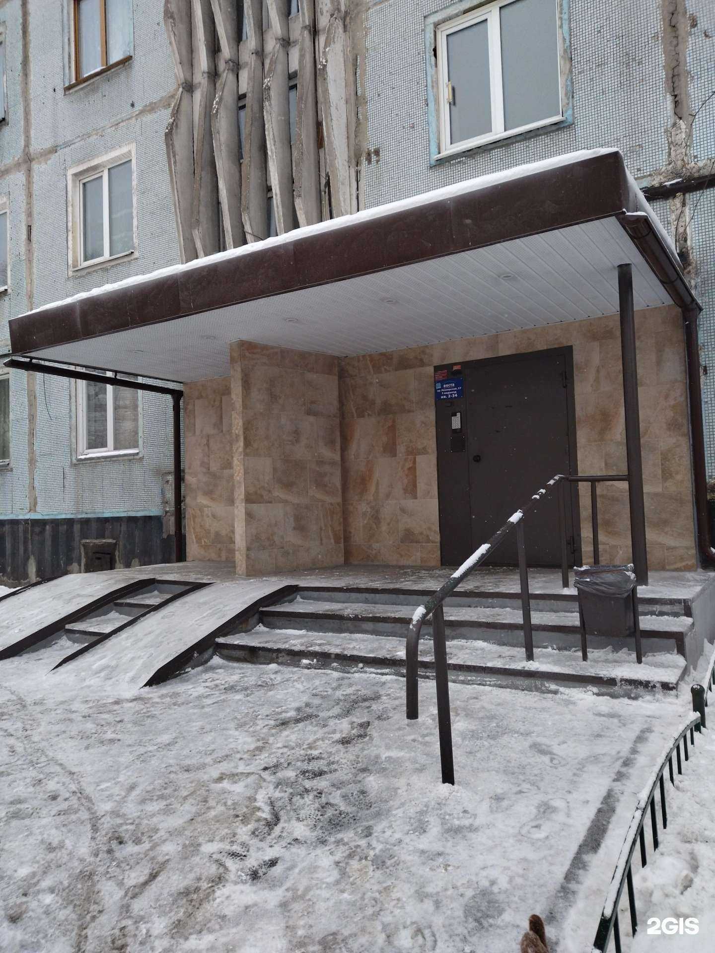 Отзывы на компанию Планар-м в г. Новокузнецк c фото