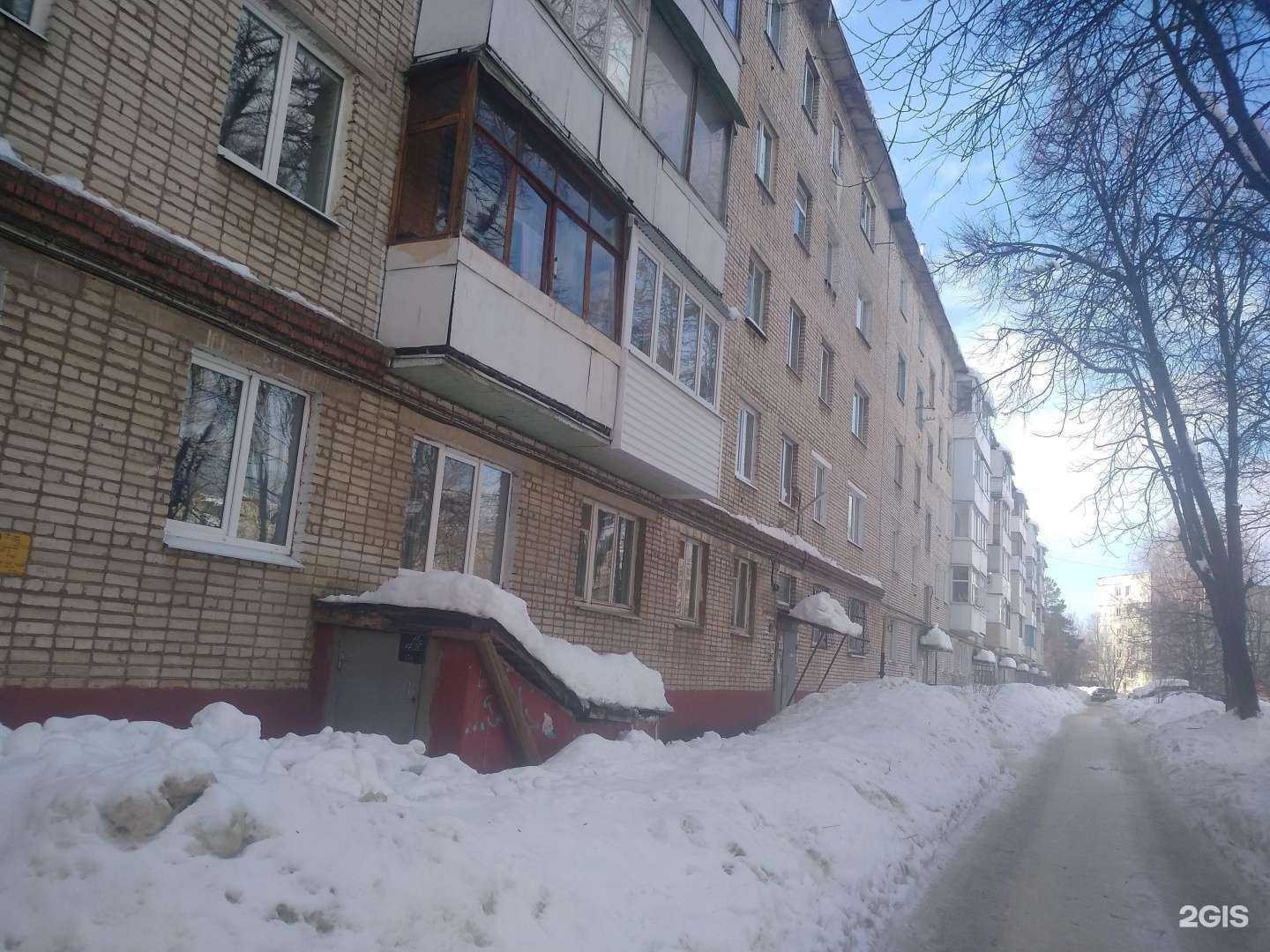 Отзывы на компанию У бабушки в Новомосковске c фото - фотография 2 из 2