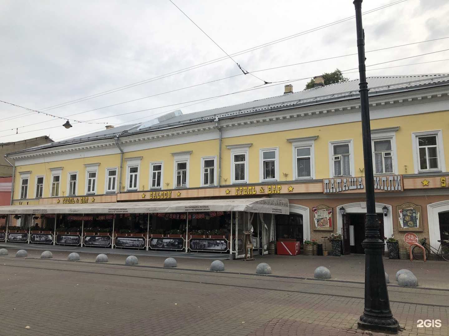 Отзывы на компанию Папаша Билли в г. Нижний Новгород c фото