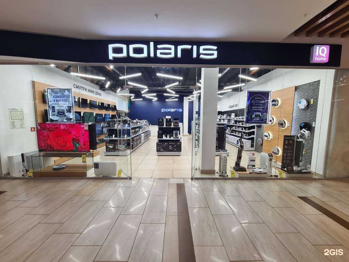 Отзывы на компанию Polaris в г. Оренбург c фото