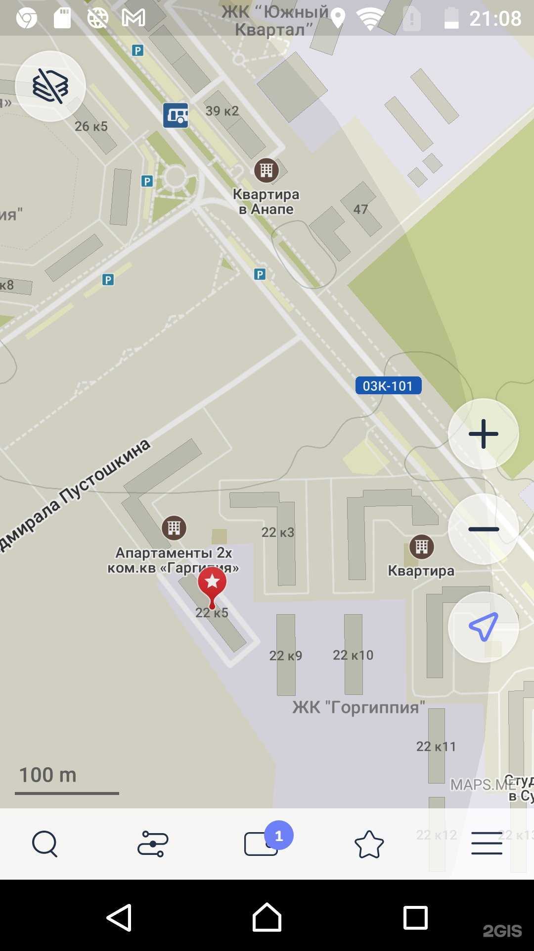 Отзывы на компанию Элос в Анапе c фото