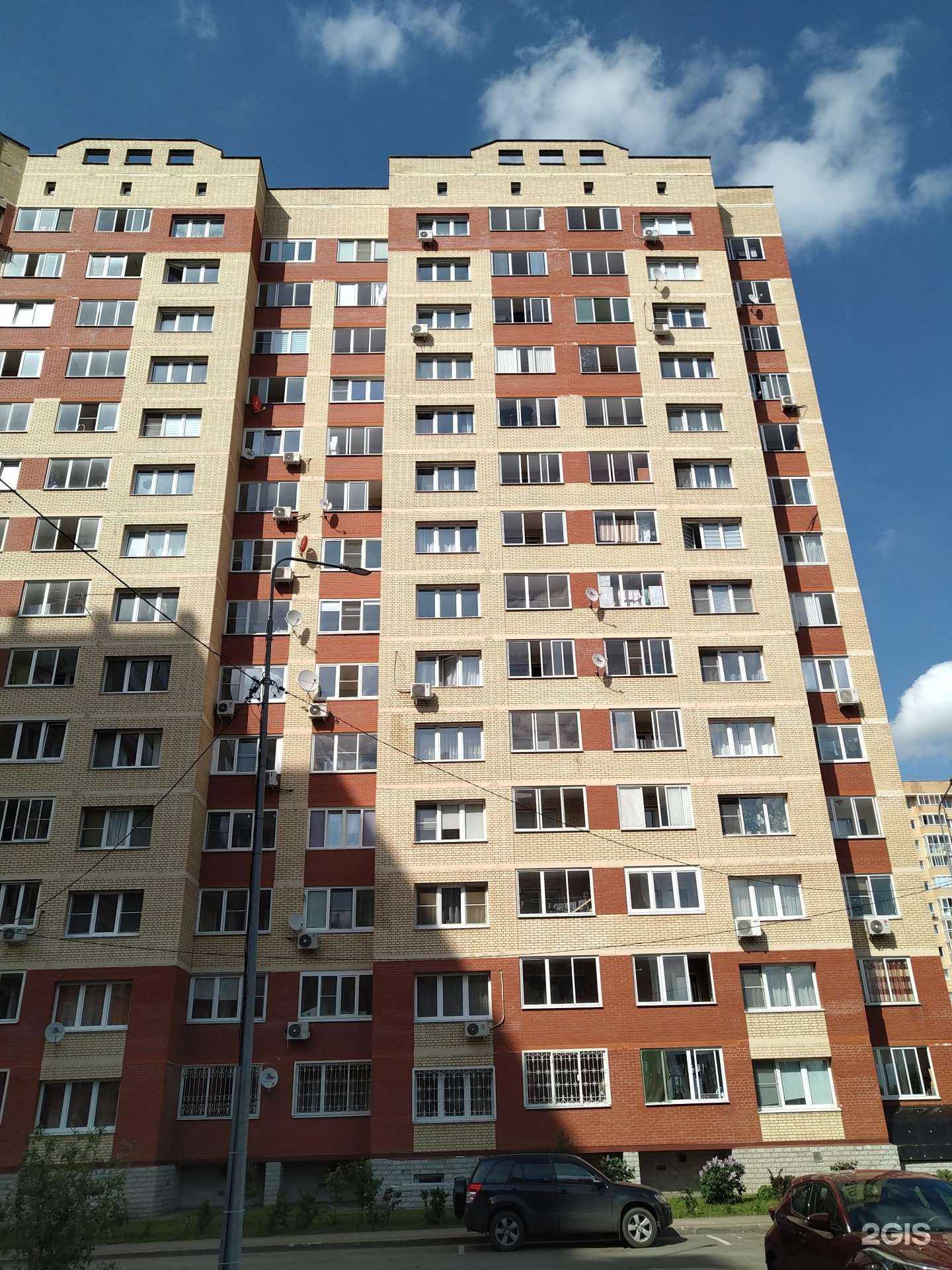 Отзывы на компанию Ключик в Раменском c фото - фотография 2 из 2