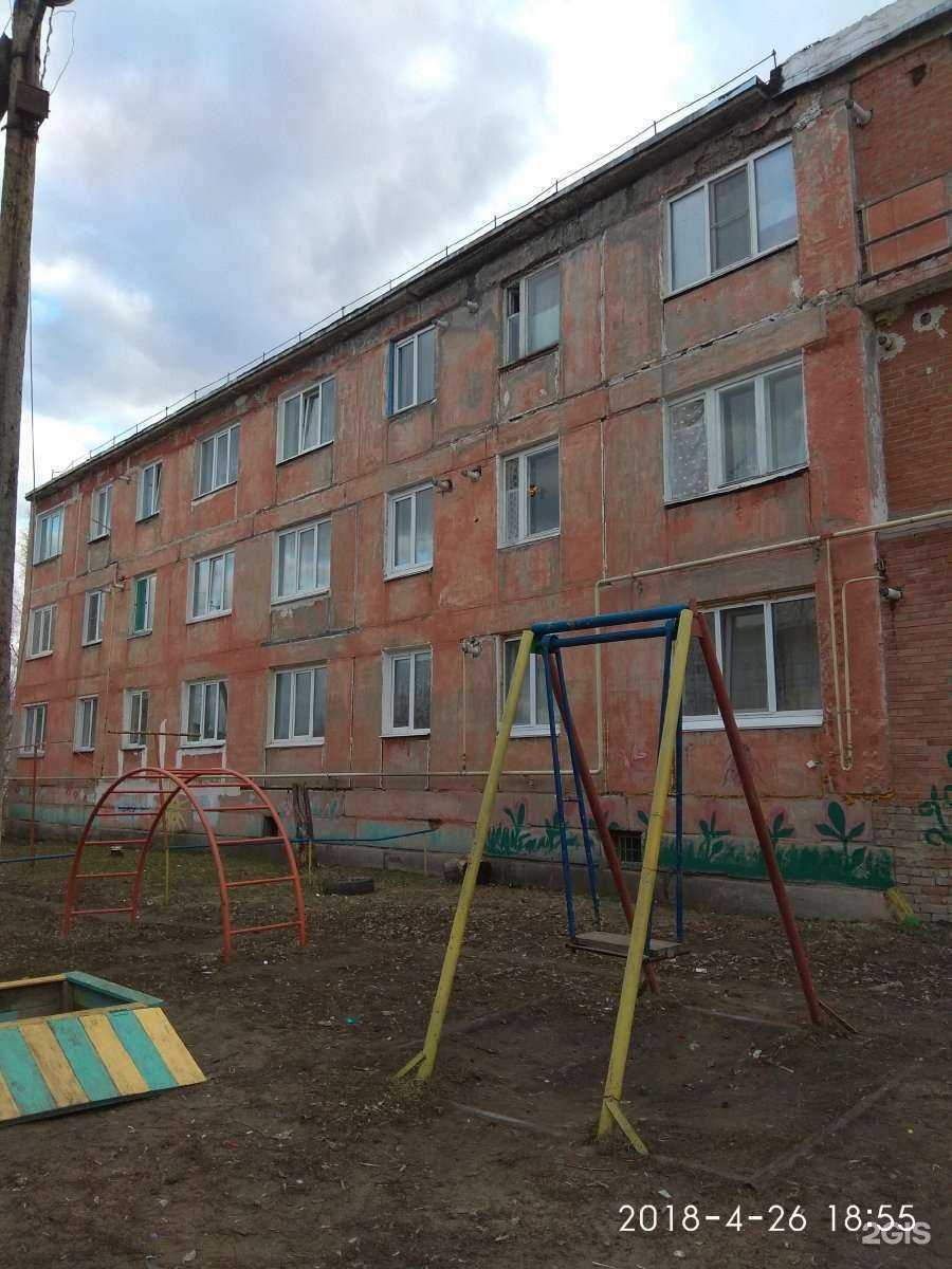 Отзывы на компанию Студия по уходу за волосами в Омске c фото - фотография 2 из 2