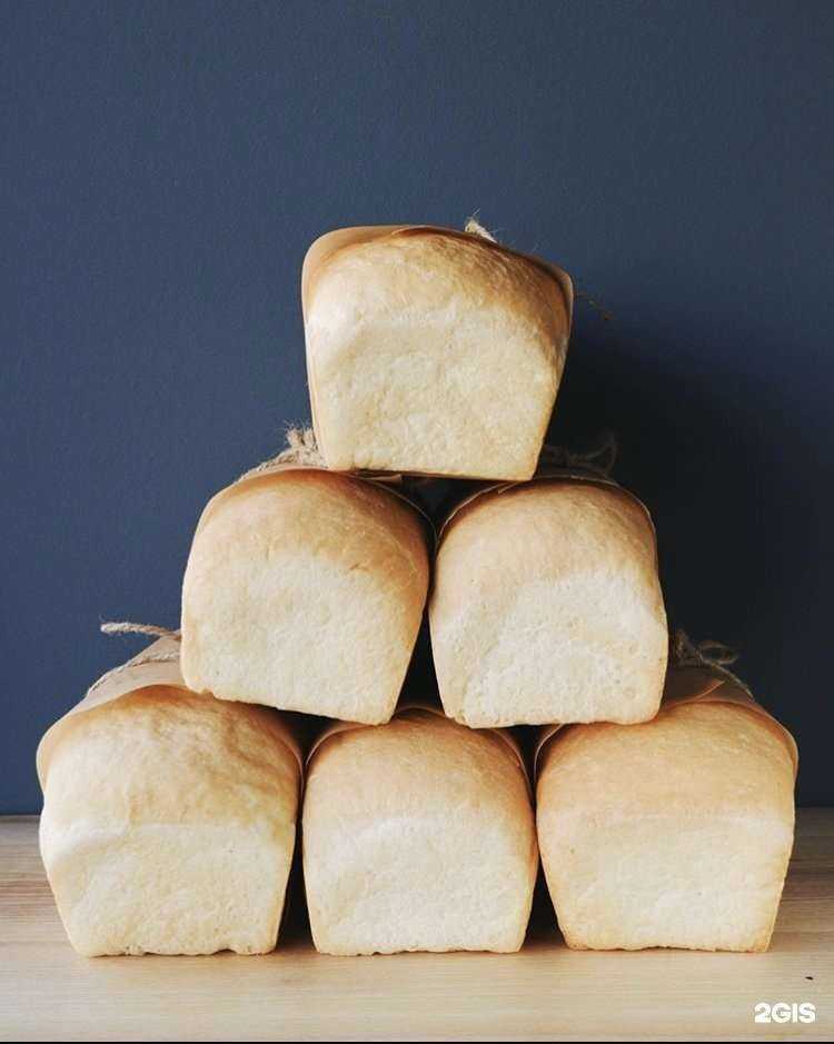 Отзывы на компанию Кекс в Ростове-на-Дону c фото