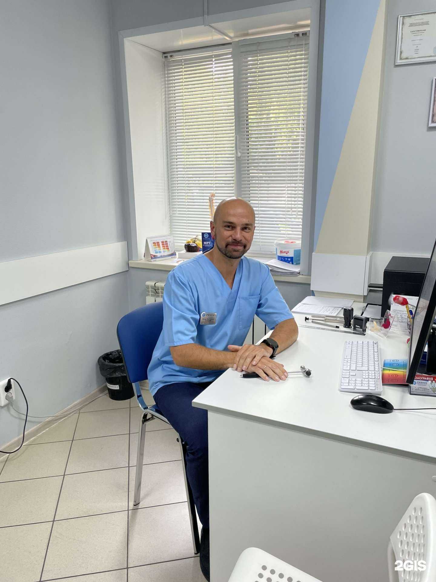 Отзывы на компанию Сияние в Йошкар-Оле c фото