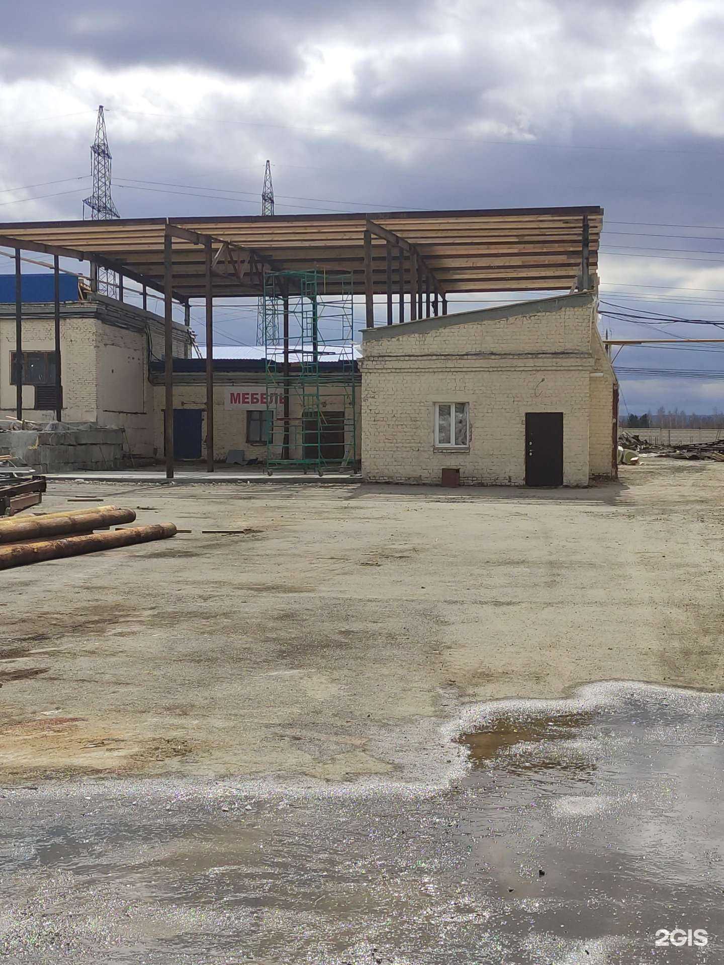 Отзывы на компанию Chester в Екатеринбурге c фото