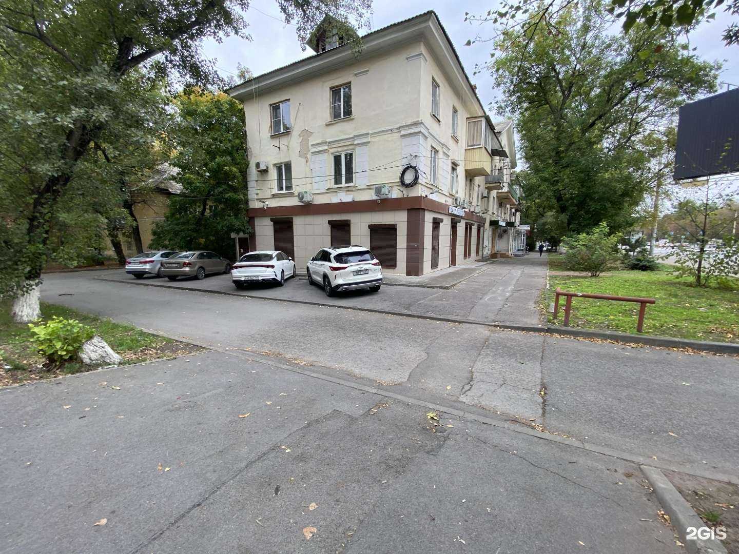 Отзывы на компанию Авиньон в Ростове-на-Дону c фото - фотография 2 из 2