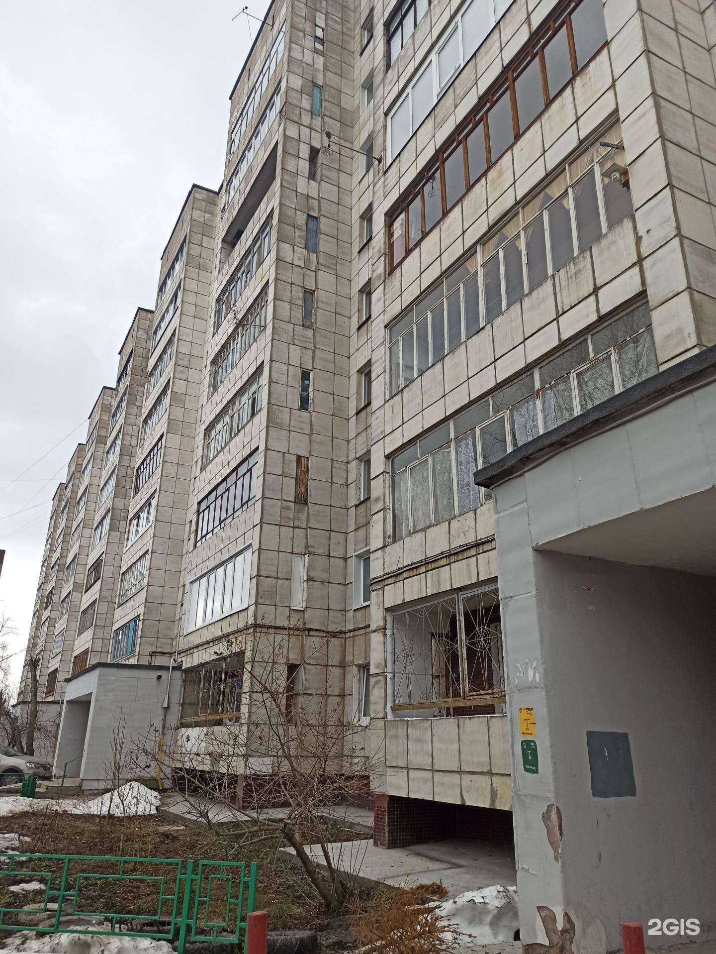 Отзывы на компанию Поликлиника №5 в Перми c фото - фотография 2 из 2