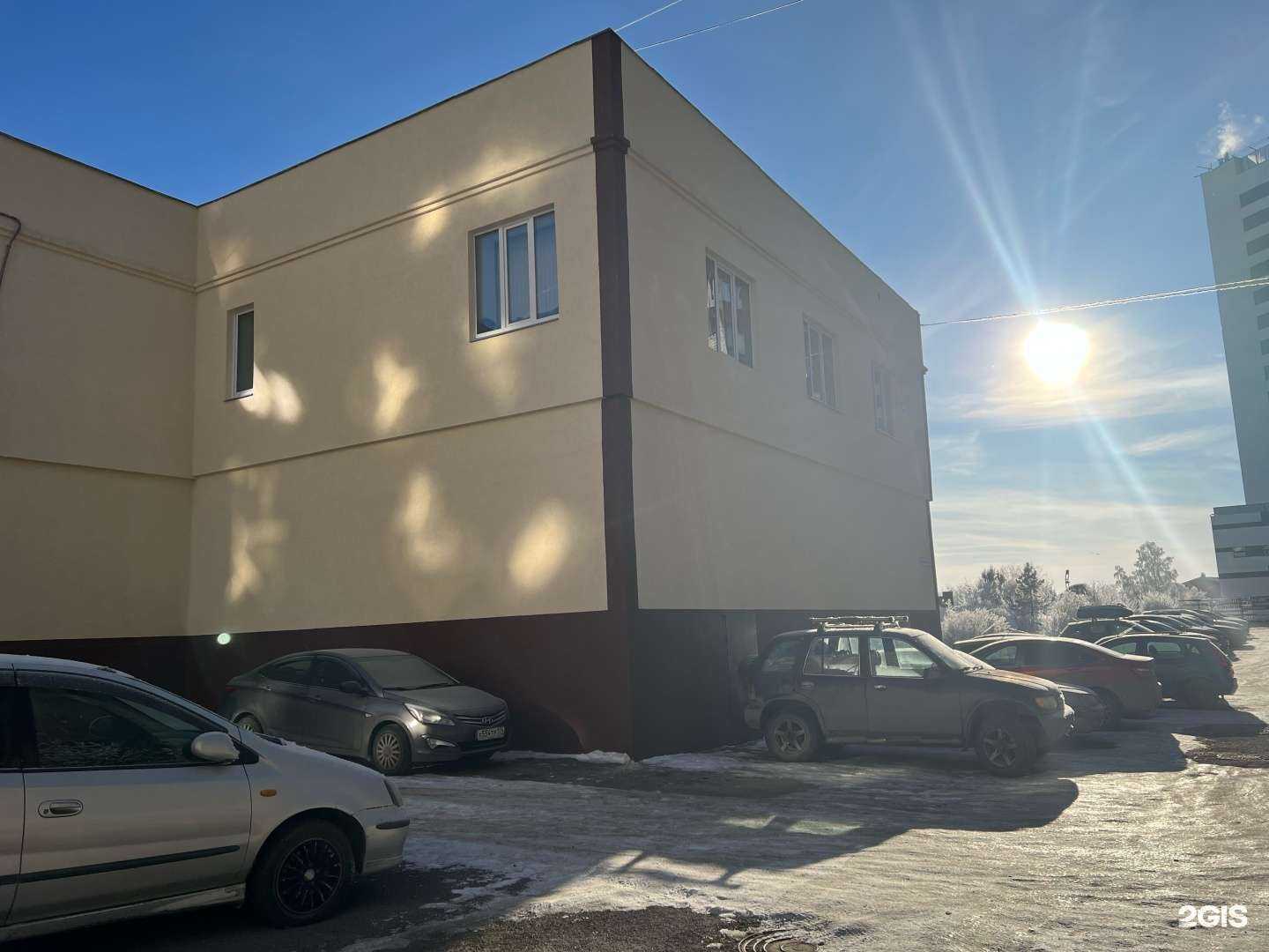 Отзывы на компанию Южно-Уральский центр дополнительного образования в Магнитогорске c фото