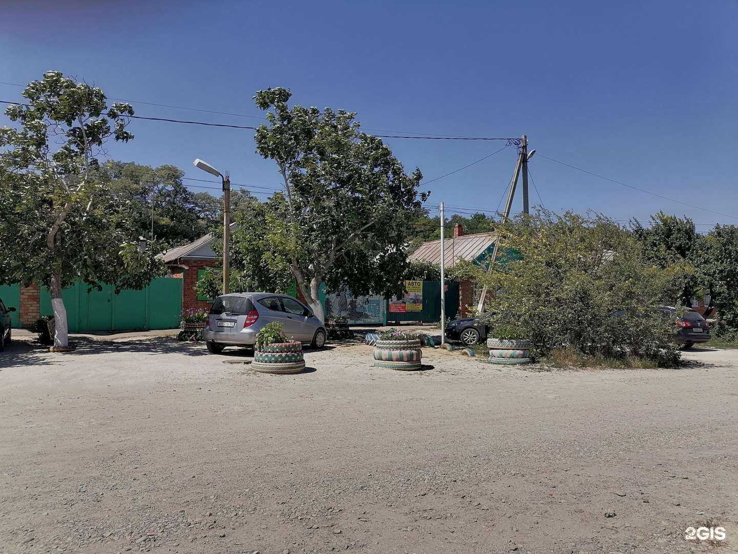 Отзывы на компанию Ходус-Хаус в Ейске c фото