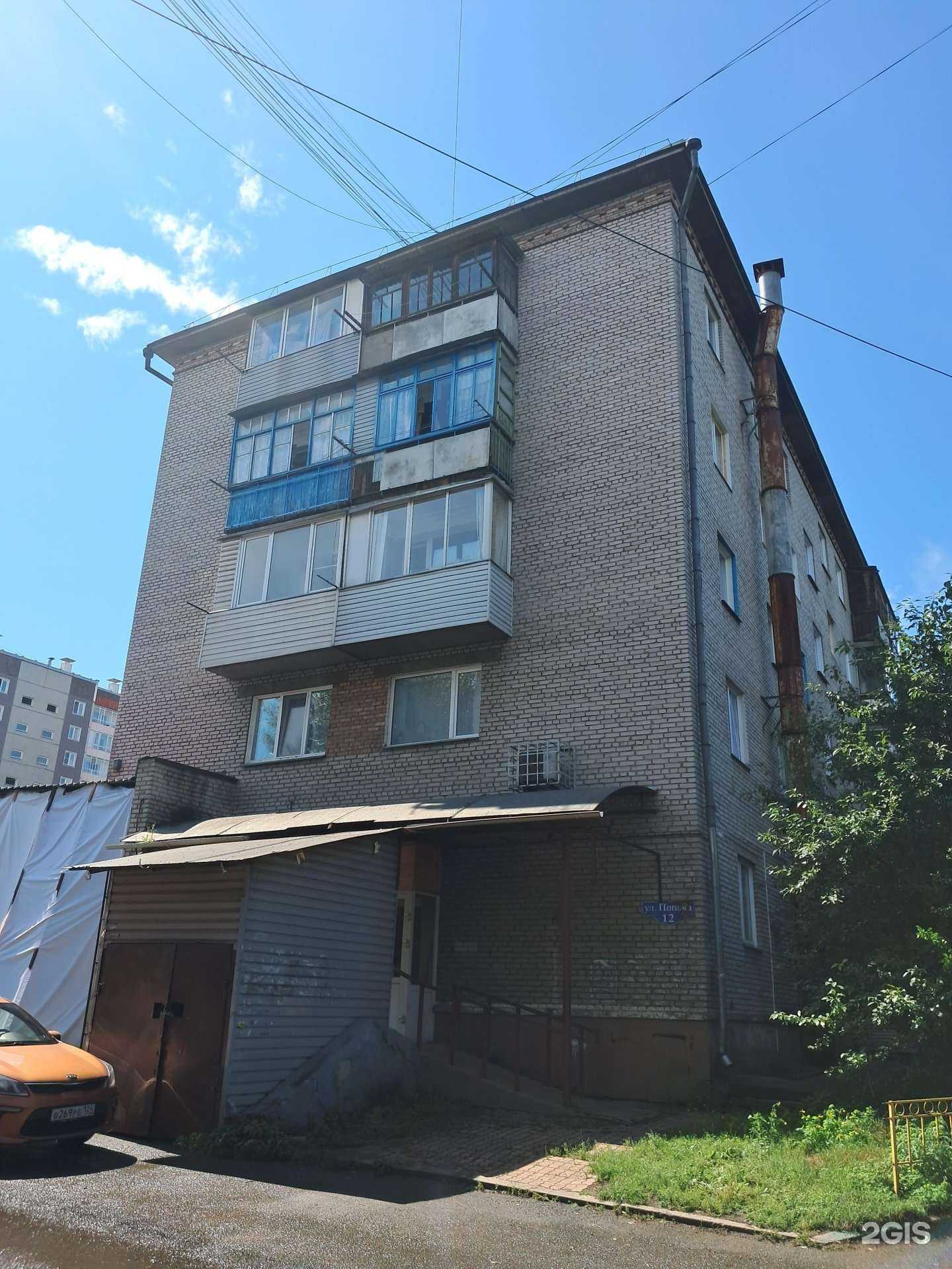 Отзывы на компанию АРТЕЛЬ в Красноярске c фото - фотография 2 из 2