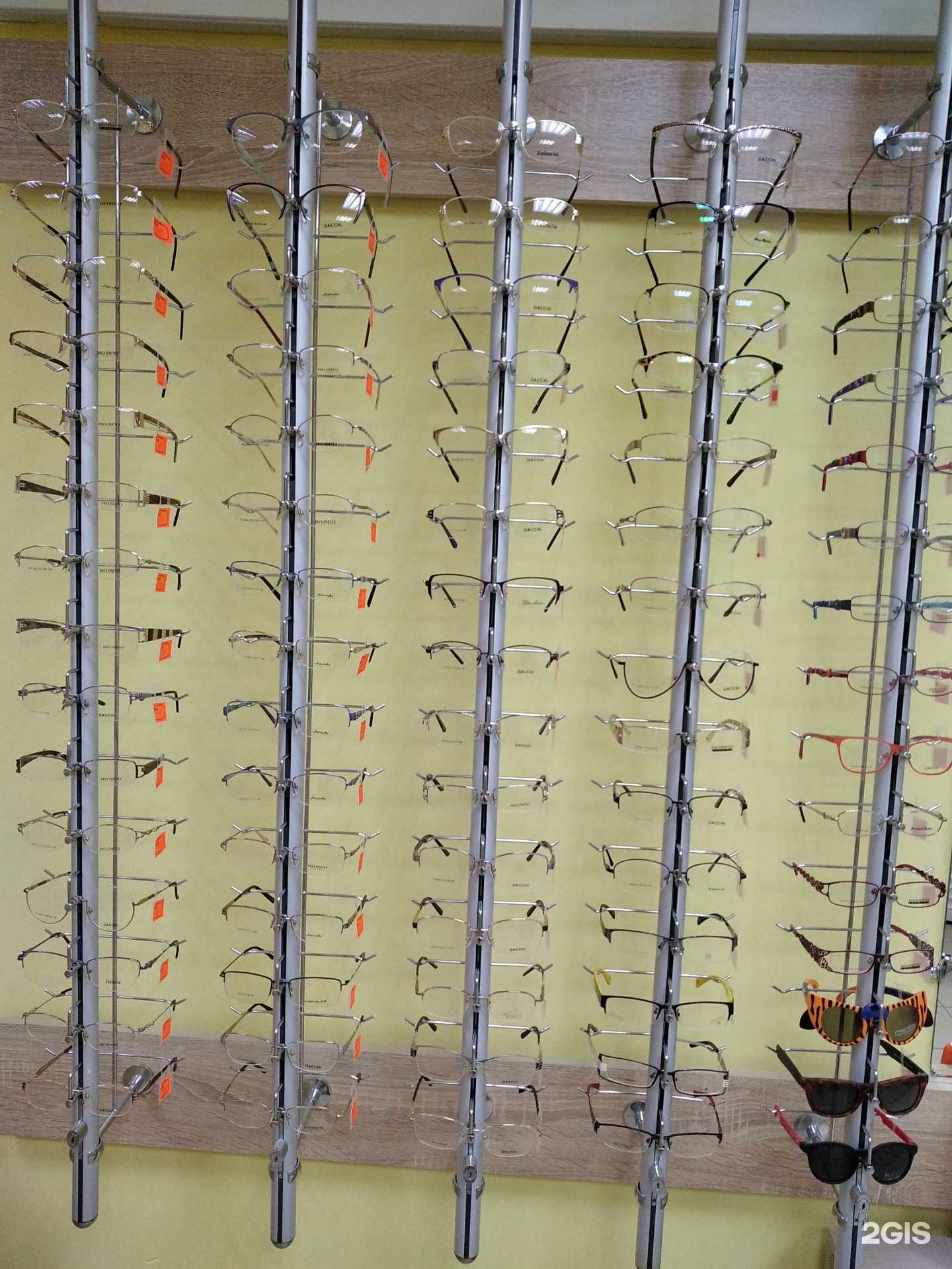 Отзывы на компанию Моё зрение в г. Рязань c фото