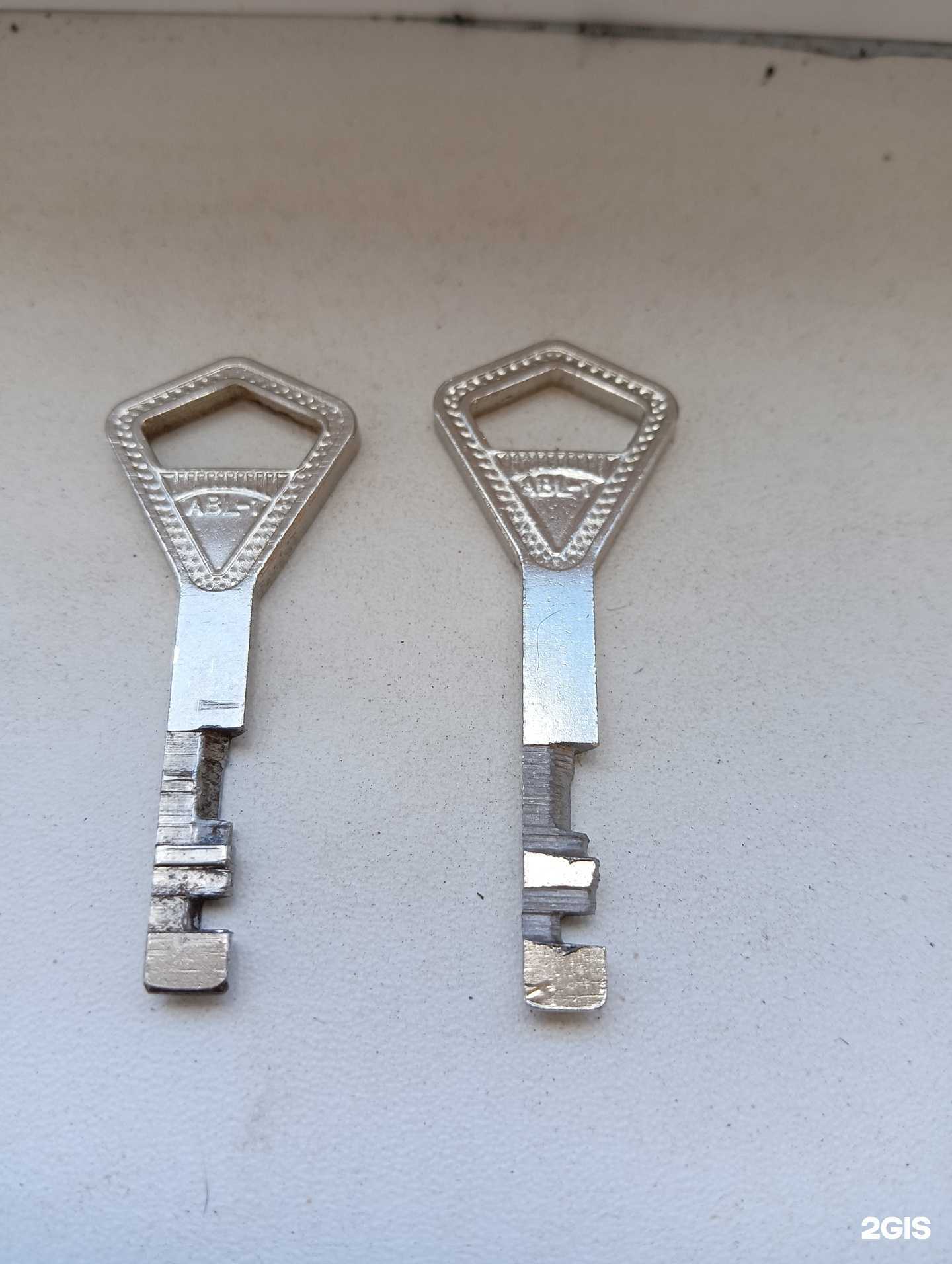 Отзывы на компанию Мастерская по ремонту обуви в Костроме c фото