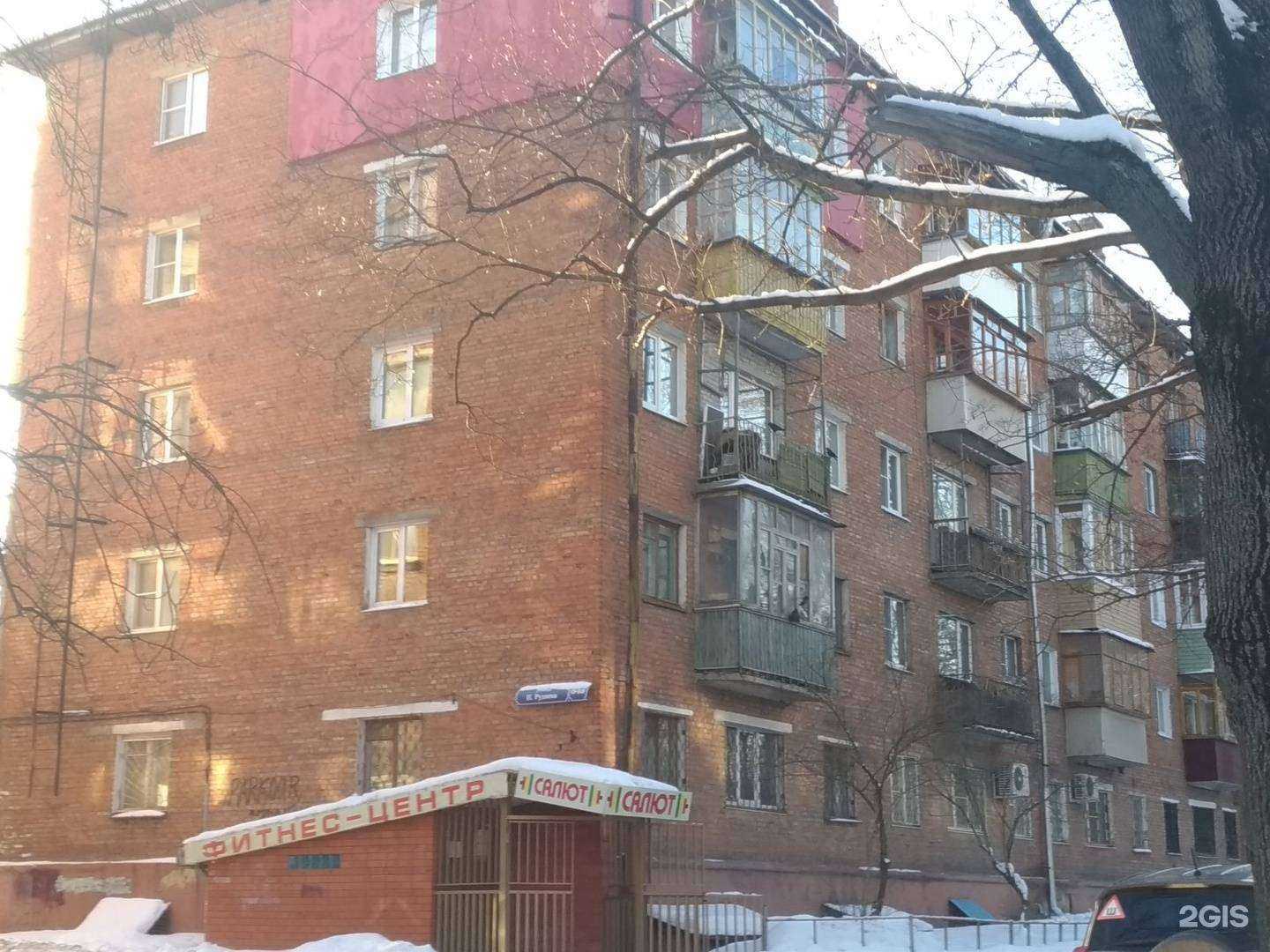 Отзывы на компанию Салют в Туле c фото