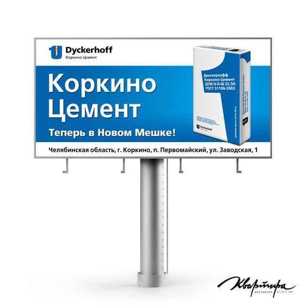 Отзывы на компанию Квартира в Челябинске c фото