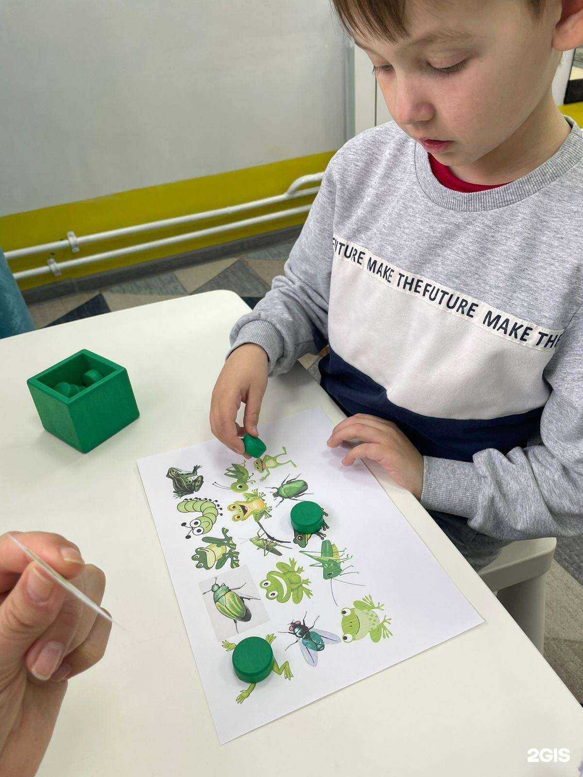 Отзывы на компанию  Детский центр развития Екатерины Гологрудовой  в Черногорске c фото