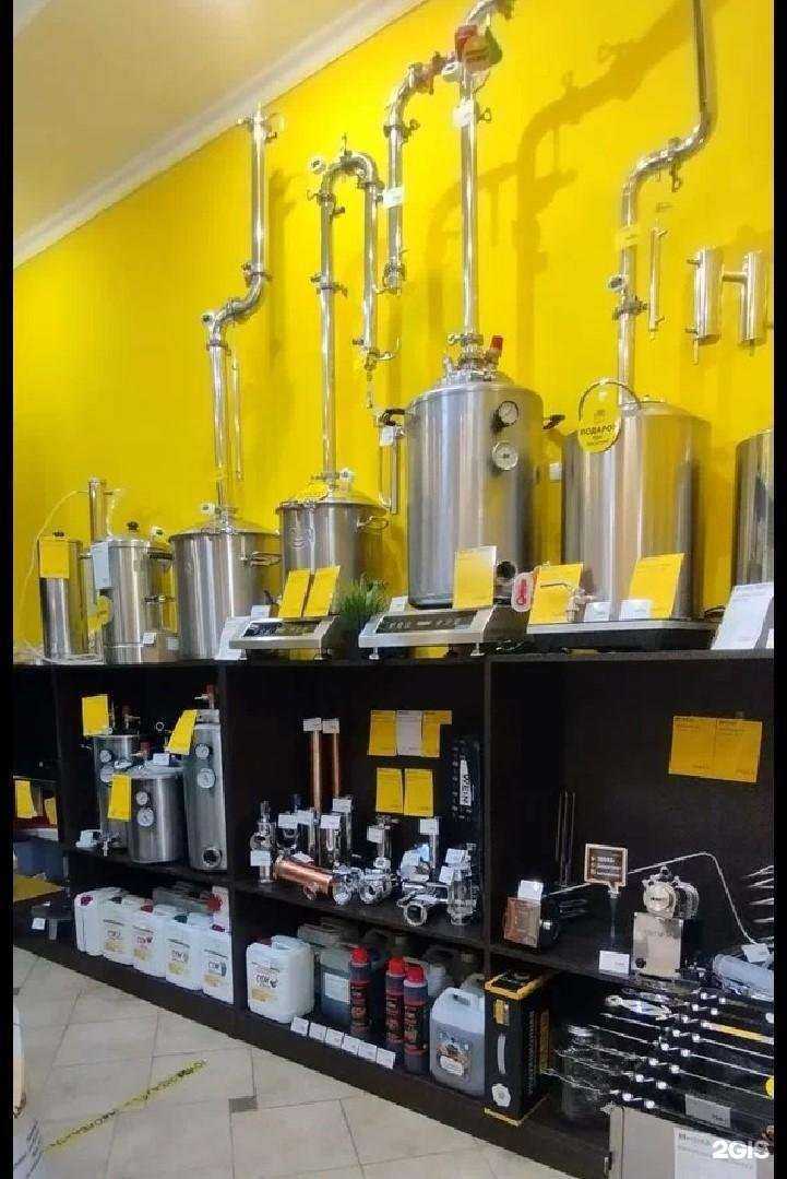 Отзывы на компанию Колба в г. Йошкар-Ола c фото