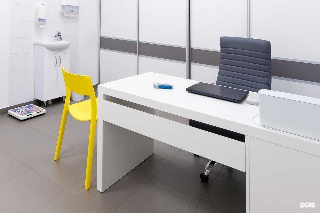 Отзывы на компанию Клиника Интегра в г. Тольятти c фото